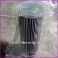 Gas and Diesel universal filter elements